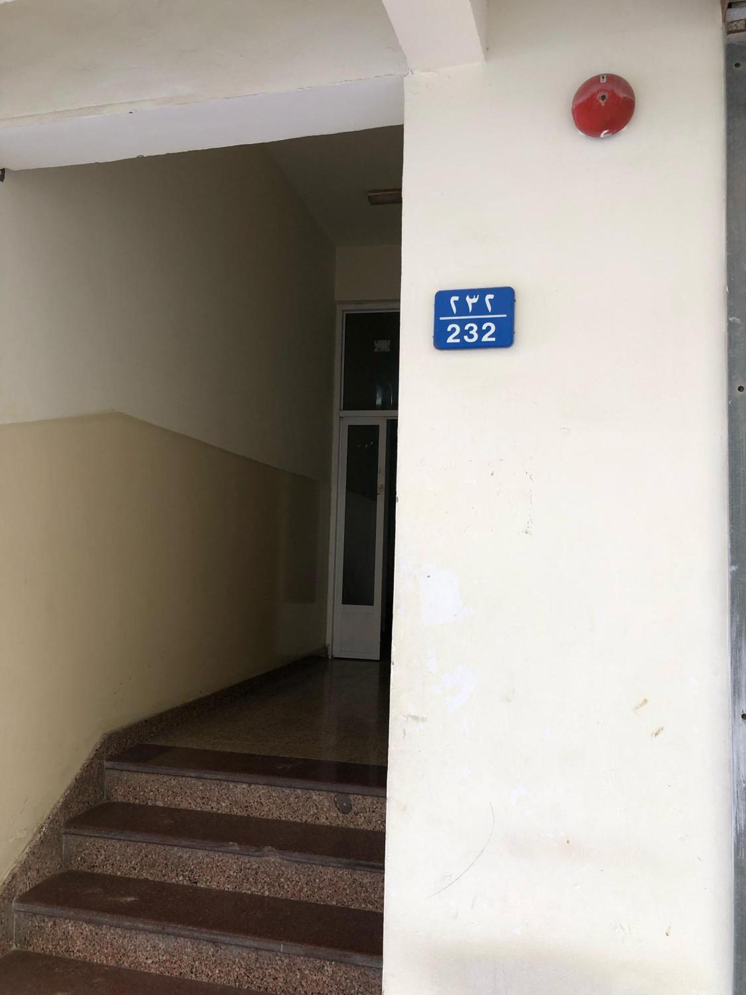 Heritage Hostel Maskat Zewnętrze zdjęcie